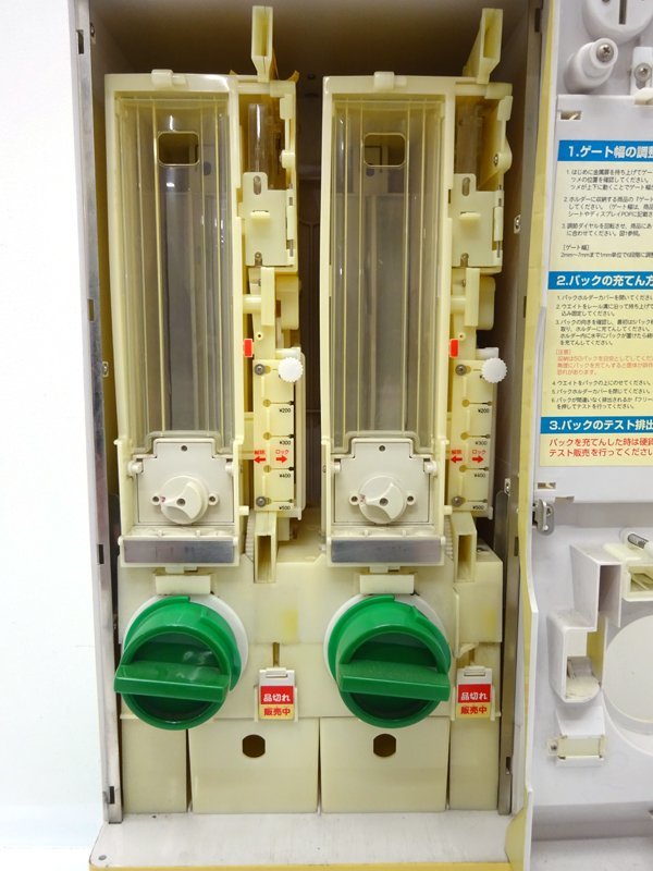 店頭引取可】☆ジャンク☆エポック カードガチャ本体 ガチャ 店頭引取可】☆ジャンク☆エポック カードガチャ本体 ガチャ