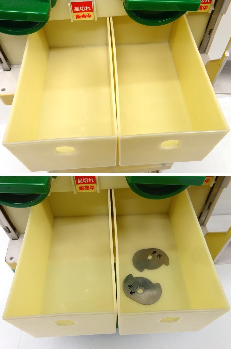店頭引取可】☆ジャンク☆エポック カードガチャ本体 ガチャ 店頭引取可】☆ジャンク☆エポック カードガチャ本体 ガチャ