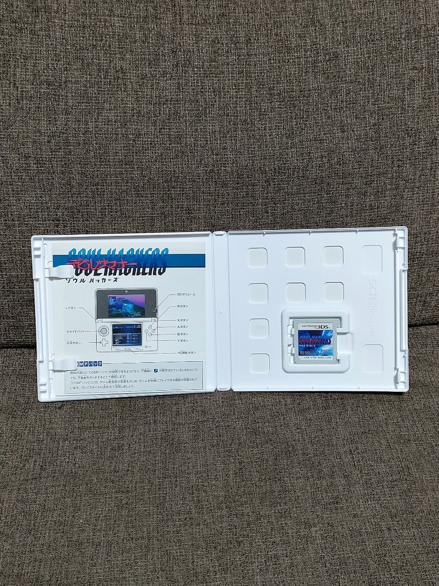 ☆【NINTENDO 3DS】任天堂3DS☆ソフト☆デビルサマナー☆SOUL HACKERS☆ソウルハッカーズ☆USED【224】_画像3