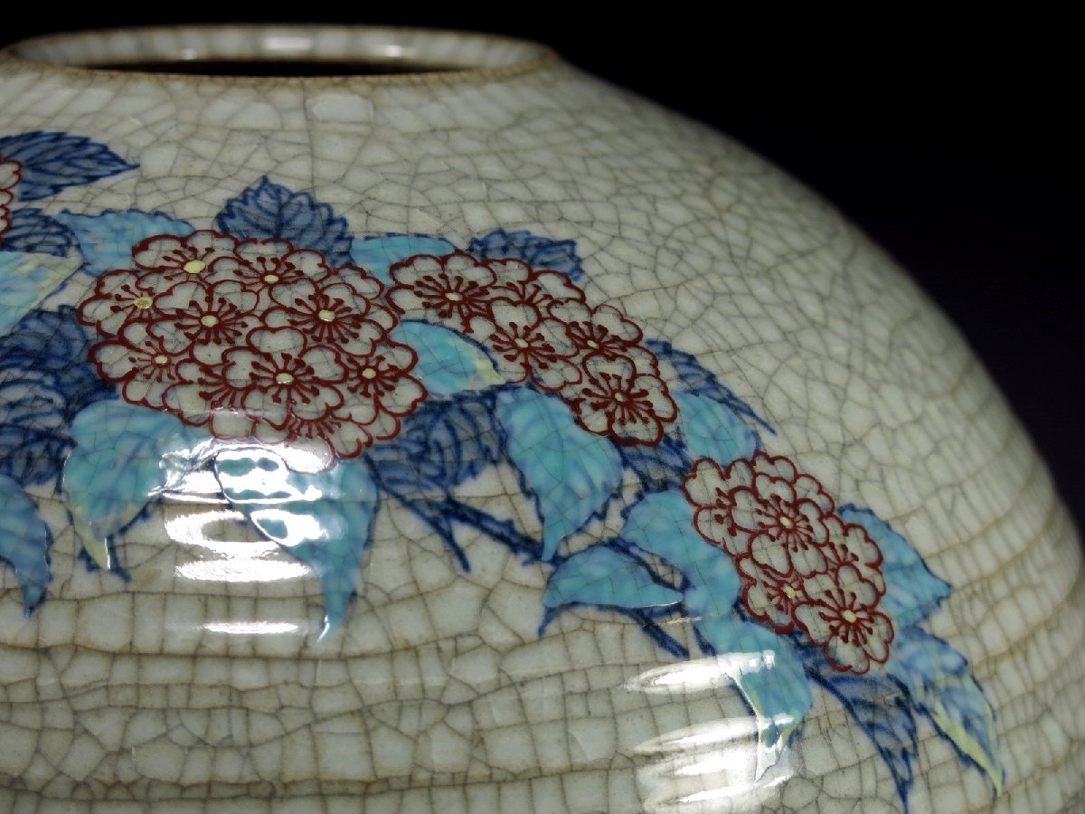 伊万里焼 虎仙窯 川副秀樹 氷烈紫陽花文花生 26cm 飾り壺 花瓶 伊万里焼 虎仙窯 川副秀樹 氷烈紫陽花文花生 26cm 飾り壺 花瓶