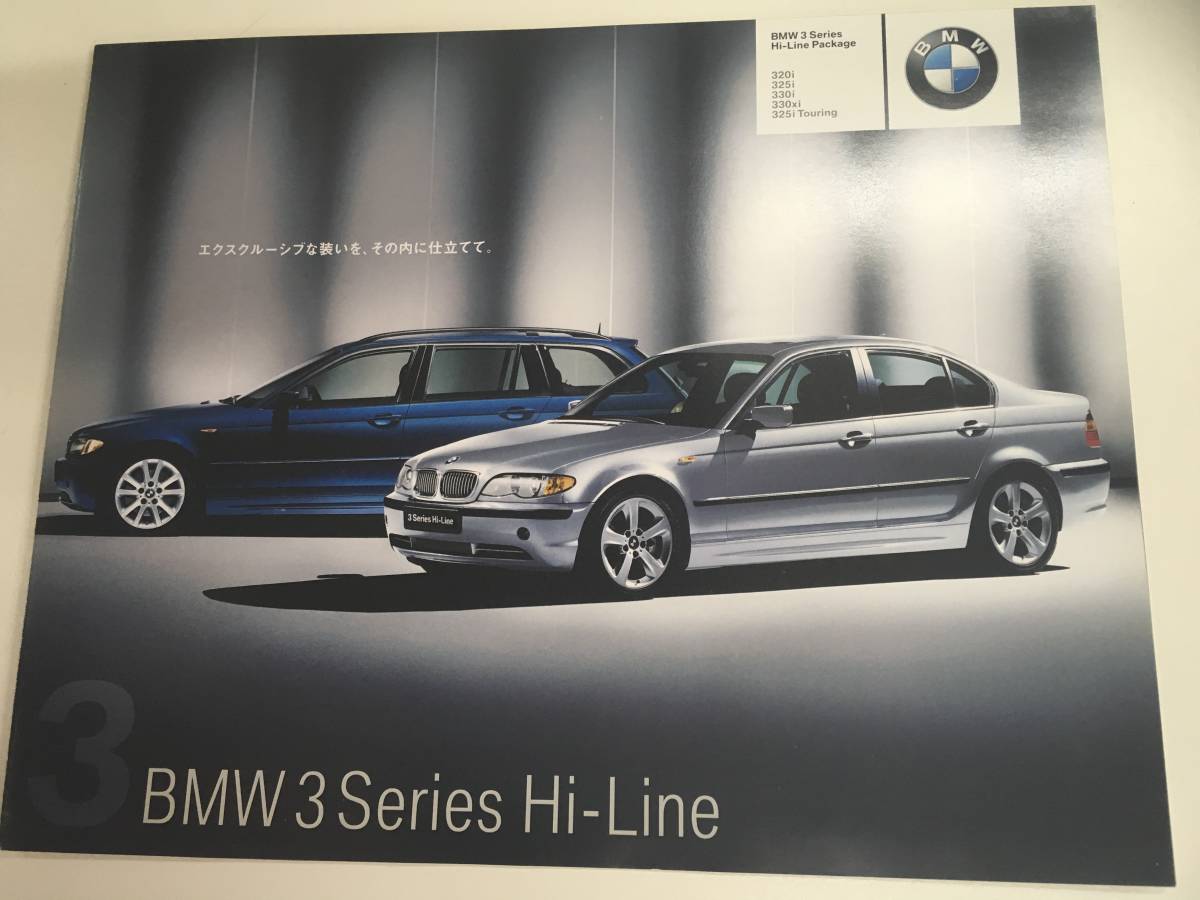 #BMW 3Series sedan # catalog {USED}