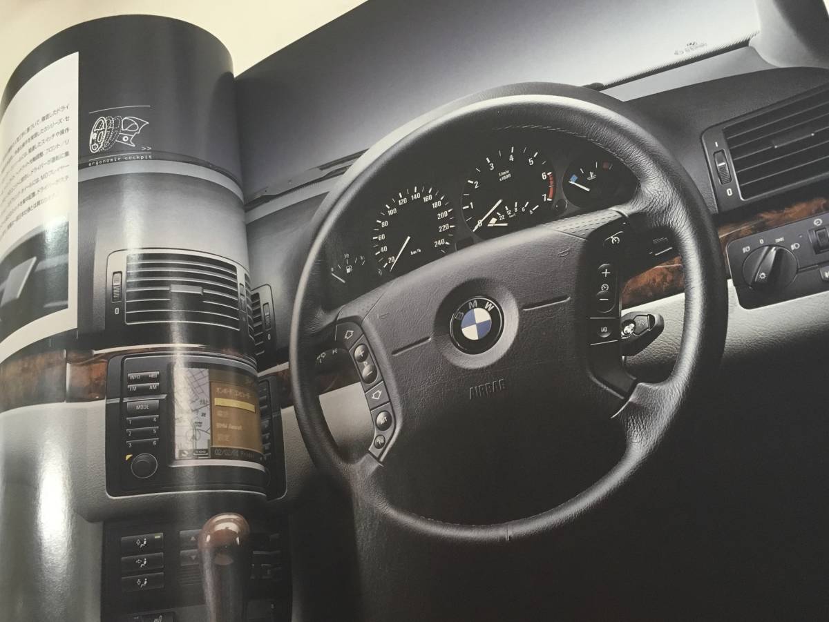 #BMW 3Series sedan # catalog {USED}