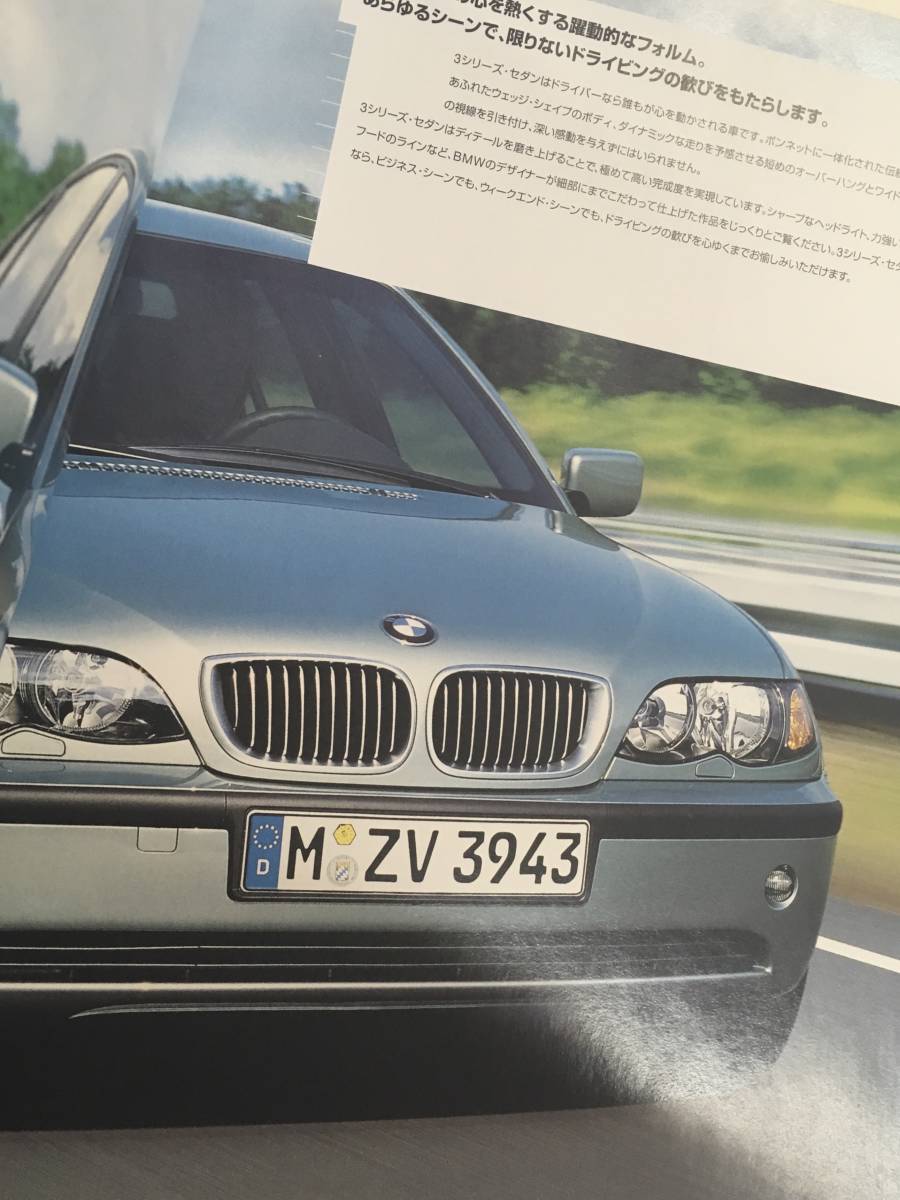 #BMW 3Series sedan # catalog {USED}