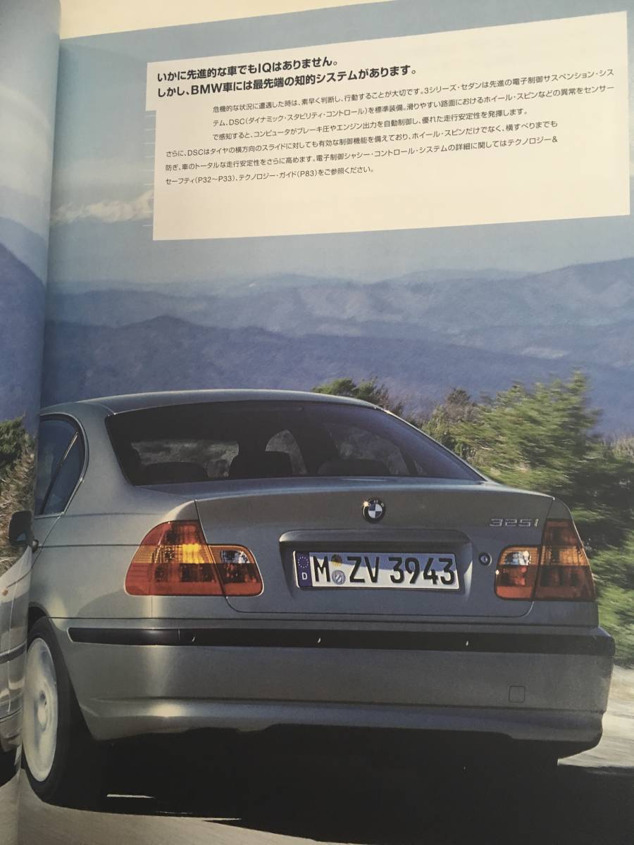 #BMW 3Series sedan # catalog {USED}