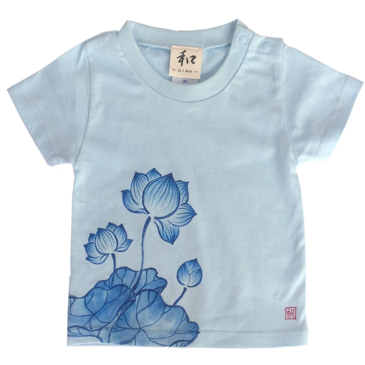 キッズ Tシャツ 110サイズ ブルー 蓮柄Tシャツ 手描きで描いた蓮の花柄Tシャツ 半袖 和柄 和風 レトロ ハンドメイド_画像1