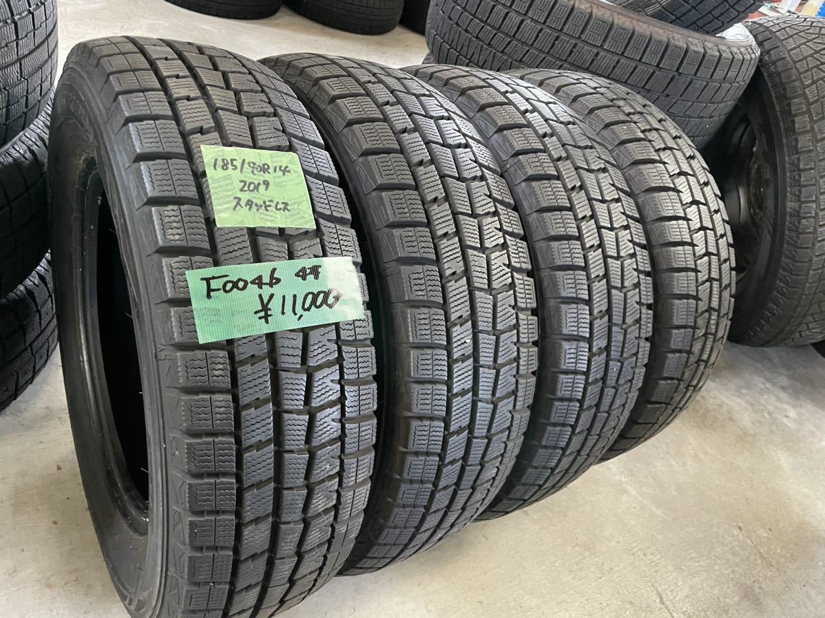 中古スタッドレス185/70R14 4本セット！2019年製造！ダンロップWM01 カローラフィールダーなどに！_画像6