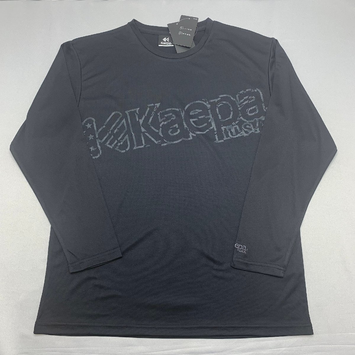 【送料無料】【新品】Kaepa メンズ長袖Tシャツ(吸水速乾 UVカット）　　 LL　2L 　　ブラック★583203_画像1