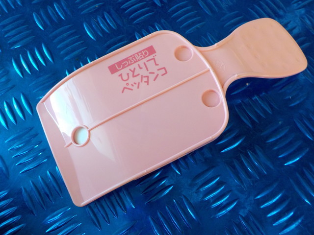 item_image_9