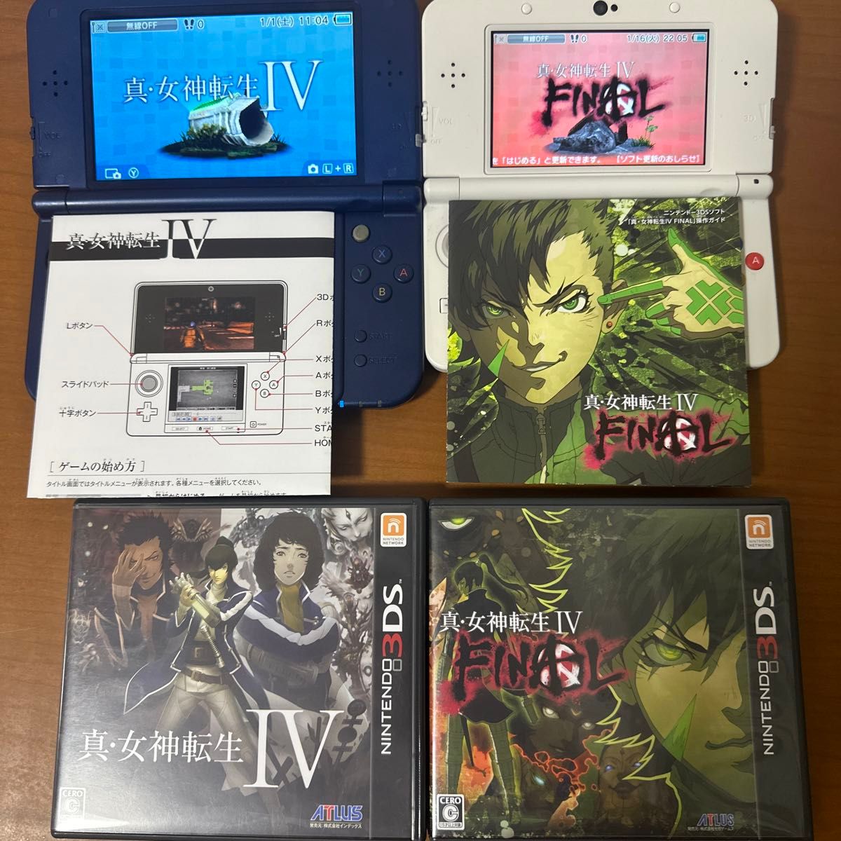 3DS】 真・女神転生IV 真・女神転生IV FINAL|Yahoo!フリマ(旧 3DS】 真・女神転生IV 真・女神転生IV FINAL|Yahoo!フリマ(旧