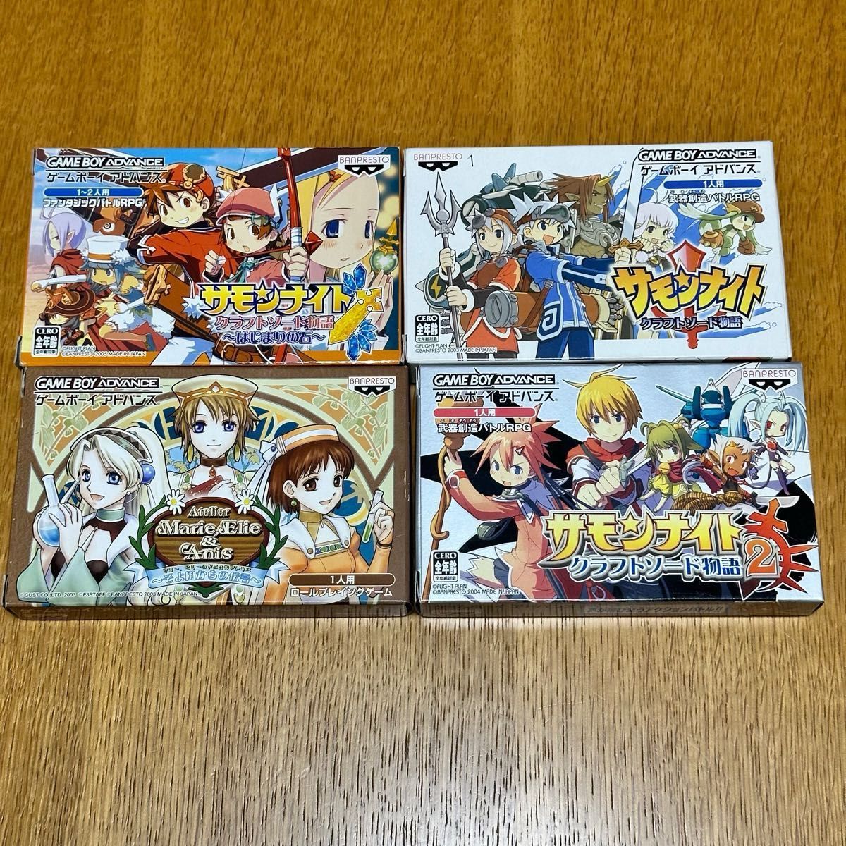 GBA】マリーエリーアニスのアトリエ サモンナイトクラフトソード GBA】マリーエリーアニスのアトリエ サモンナイトクラフトソード