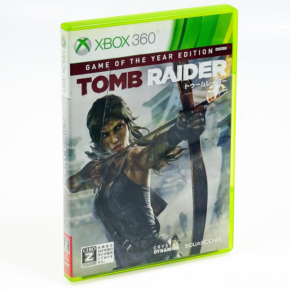 ( Xbox360 セール ) 箱説付 トゥームレイダー ゲームオブザイヤー エディション TOMB RAIDER 現状品 配送クロネコゆうメール可 XB36SL_画像1
