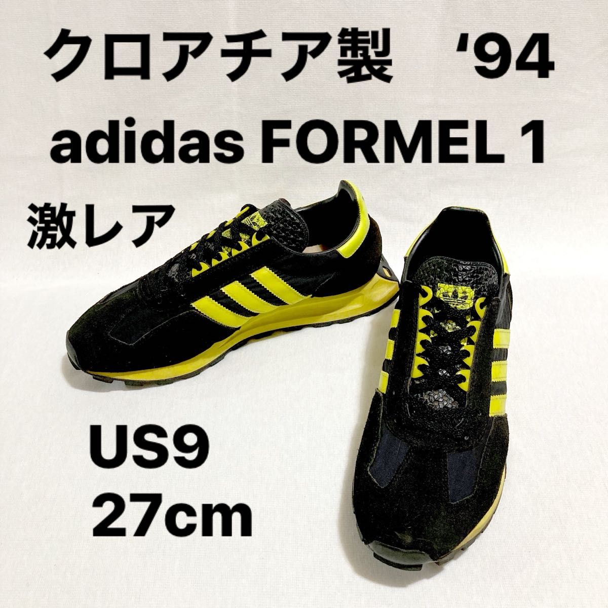 超希少 ビンテージ アディダス スニーカー フォーミュラ1 adidas|靴 超希少 ビンテージ アディダス スニーカー フォーミュラ1 adidas|靴