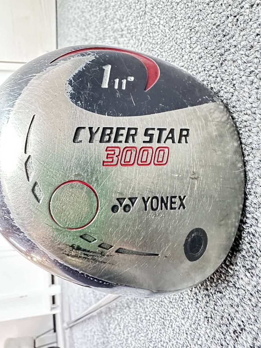 H3569a YONEX ヨネックス CYBER STAR 3000 ゴルフドライバー R-1 /11°/44.75 ヘッドカバー付き_画像6