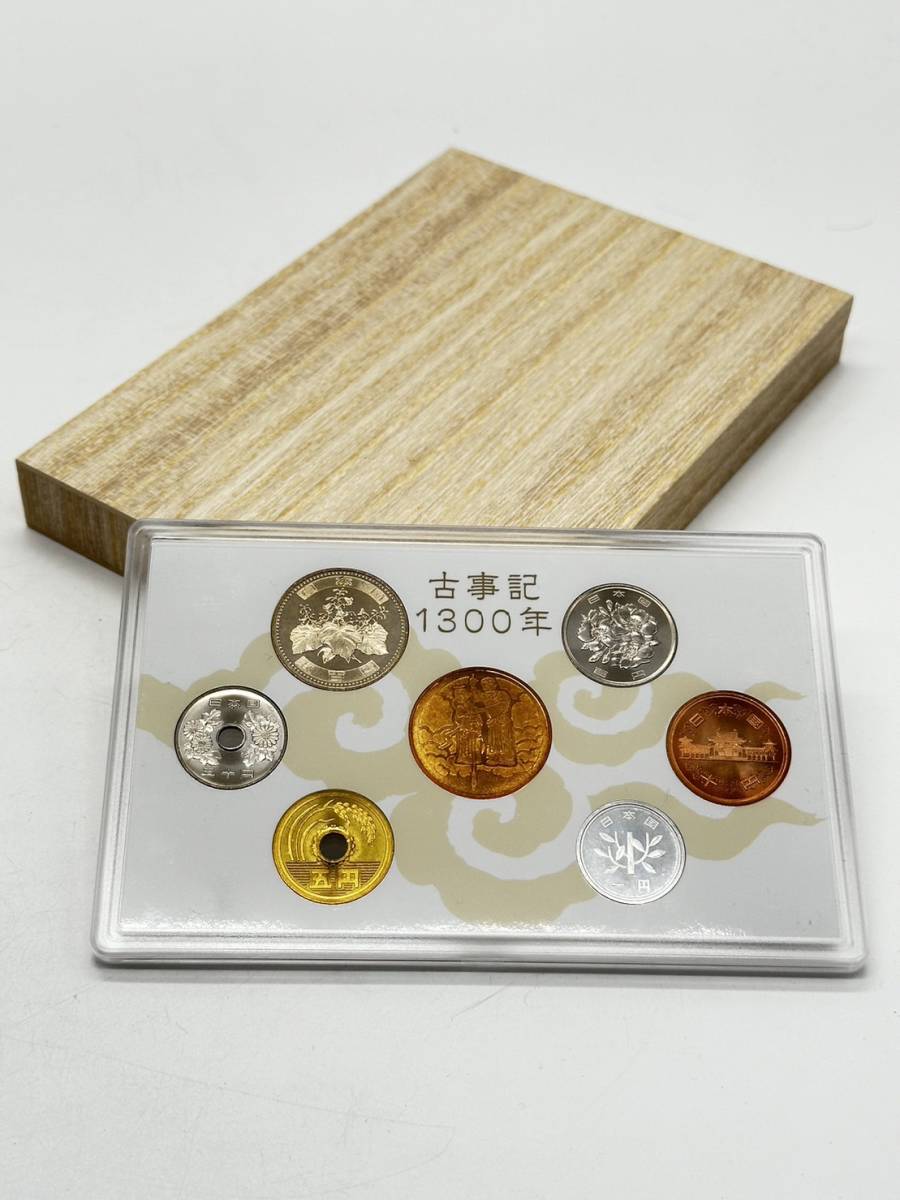 H3748 2012年(平成24年) 古事記1300年 貨幣セット 額面合計666円 硬貨未使用 造幣局 _画像1