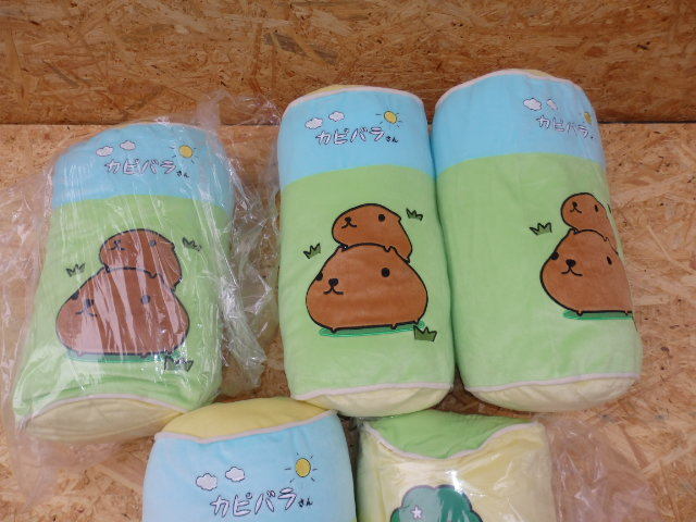  Kapibara-san super DX tube shape cushion soft toy together GG1508