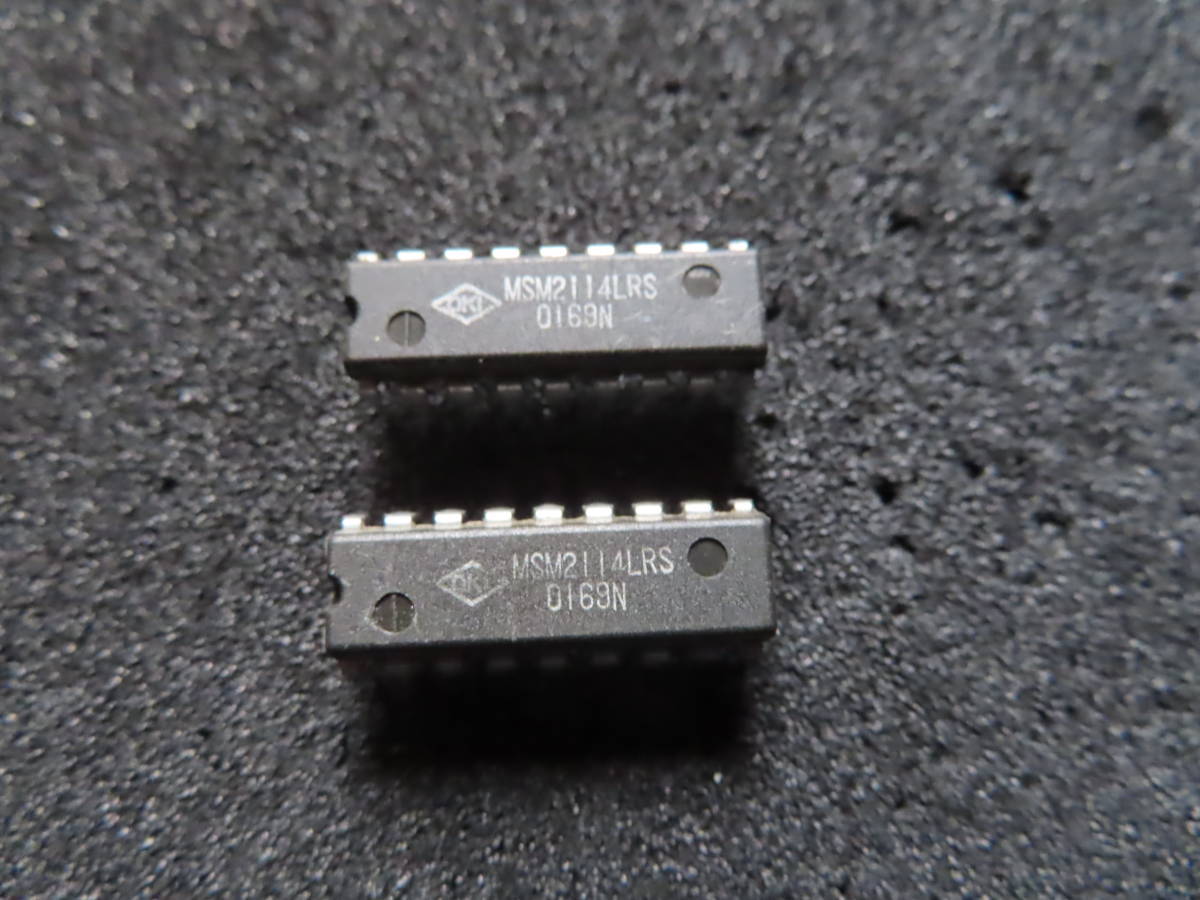  new goods unused OKI Oki Electric SRAM 2Kbit S-RAM MSM2114LRS 2 piece together ( stock 1 set )