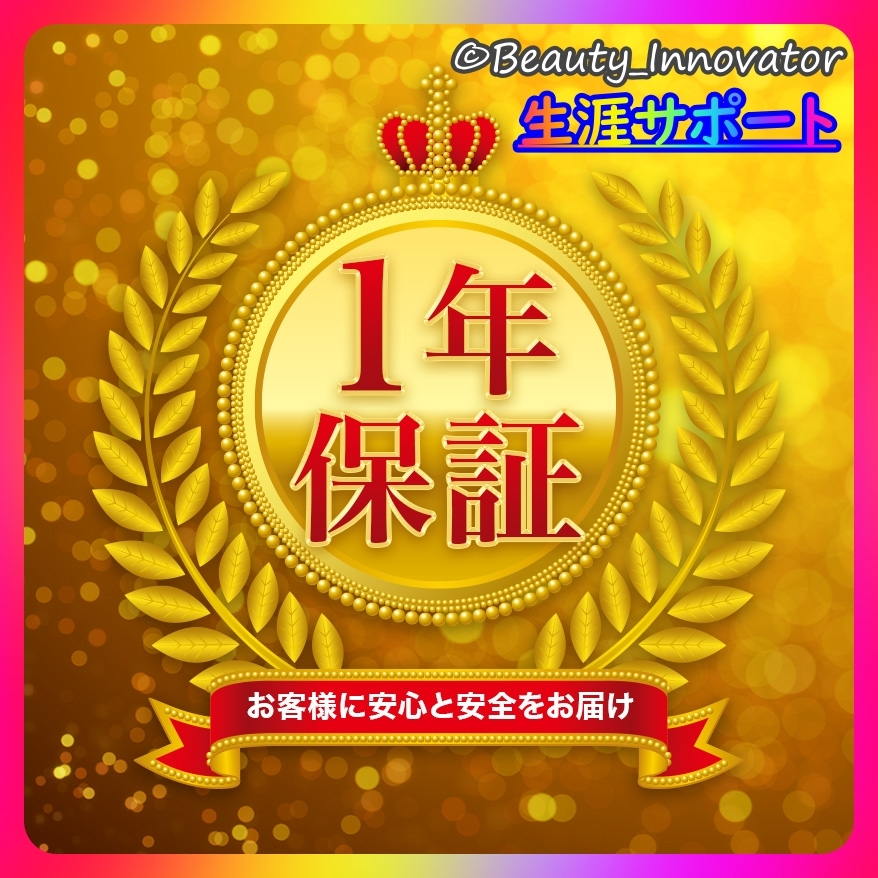 ★76点目 [32W] 即納定番人気★4穴/2穴選択可★1年保証 高品質正規Azdent★サンドブラスター＆エアフロー 【領収書】歯科 デントブラスター_画像10