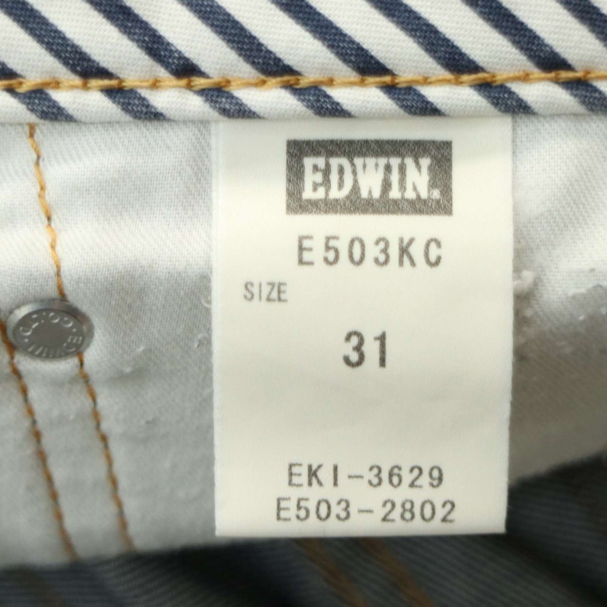 EDWIN エドウィン E503KC 通年 インディゴ★ ストレッチ デニム パンツ ジーンズ Sz.31　メンズ 日本製　A4B00047_1#R_画像8