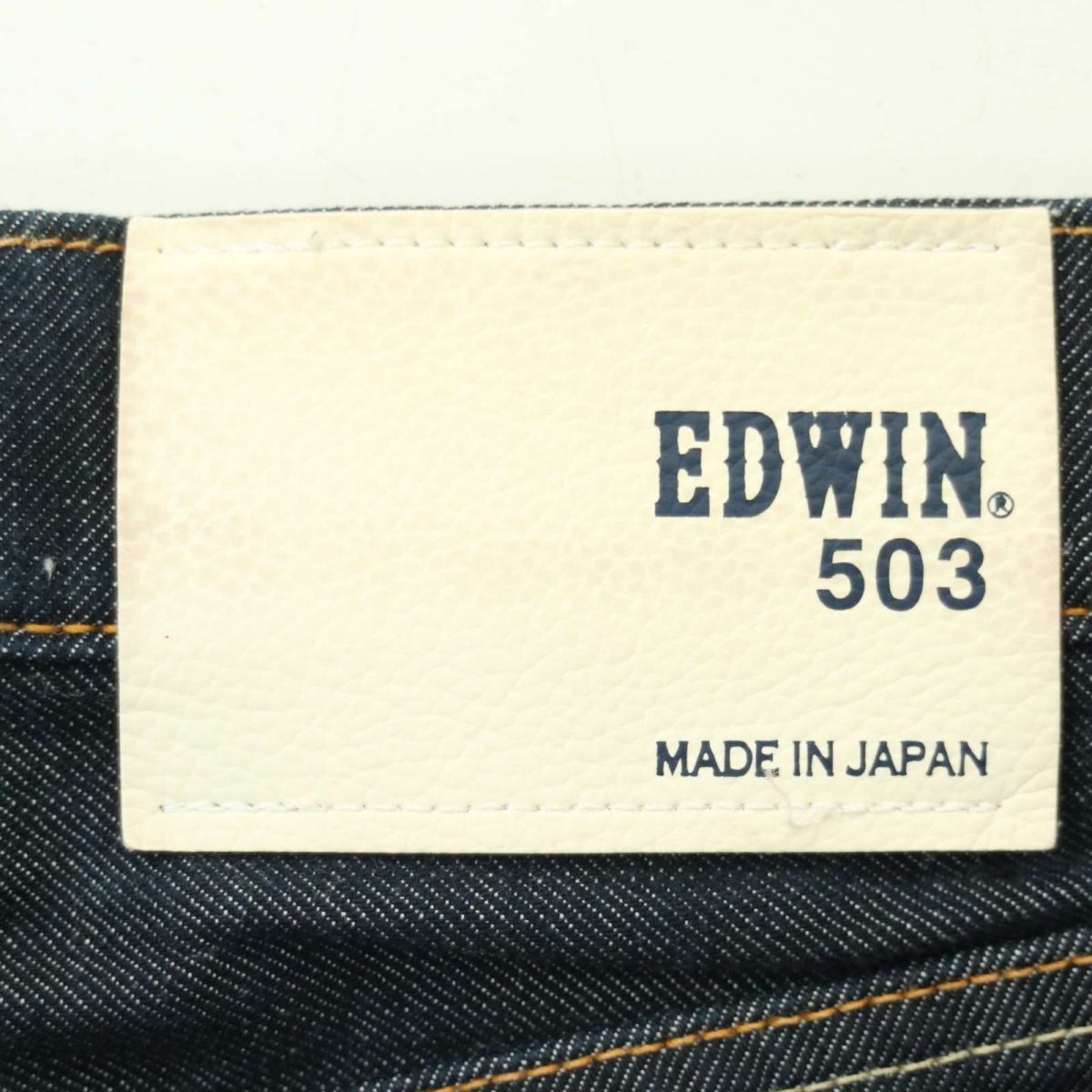 EDWIN エドウィン E503KC 通年 インディゴ★ ストレッチ デニム パンツ ジーンズ Sz.31　メンズ 日本製　A4B00047_1#R_画像7
