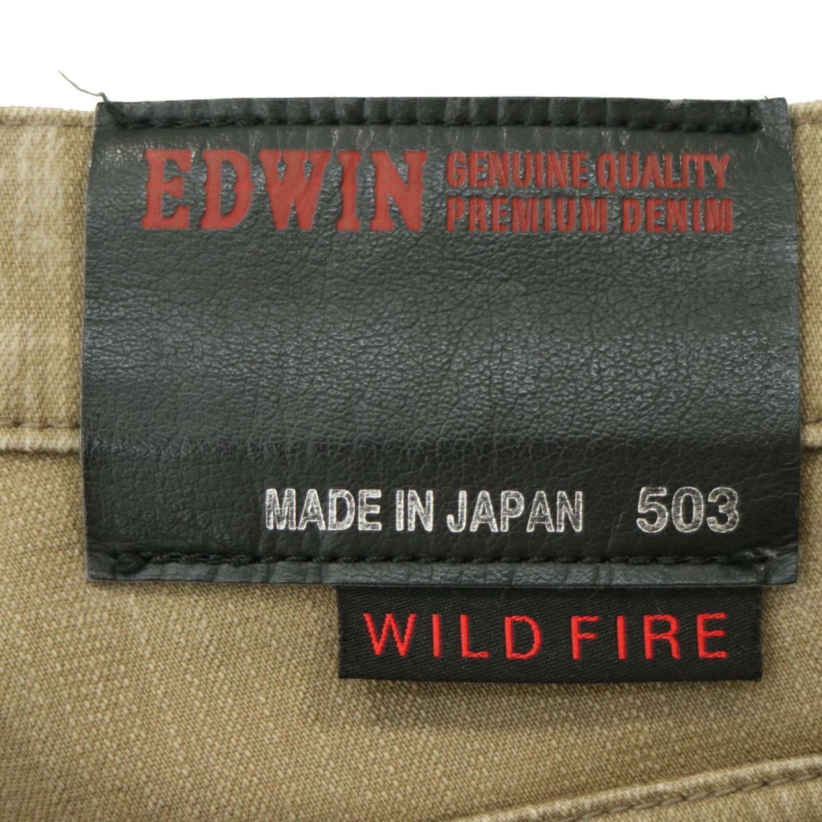 EDWIN エドウィン 503WF WILD FIRE★ 防風 防寒 裏起毛 ストレッチ デニム パンツ ジーンズ Sz.32　メンズ 日本製 バイク　A4B00044_1#Q_画像7