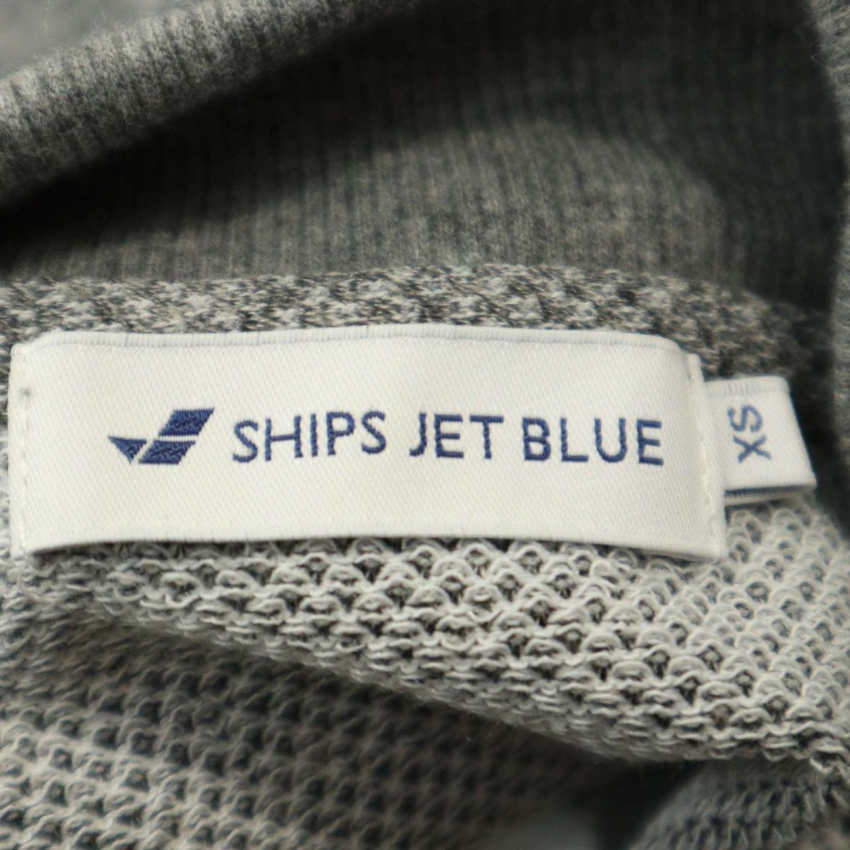 SHIPS JET BLUE シップス 通年 スウェット★ スタジャン風 ジャケット ブルゾン Sz.XS　メンズ グレー　A4T00413_1#O_画像5