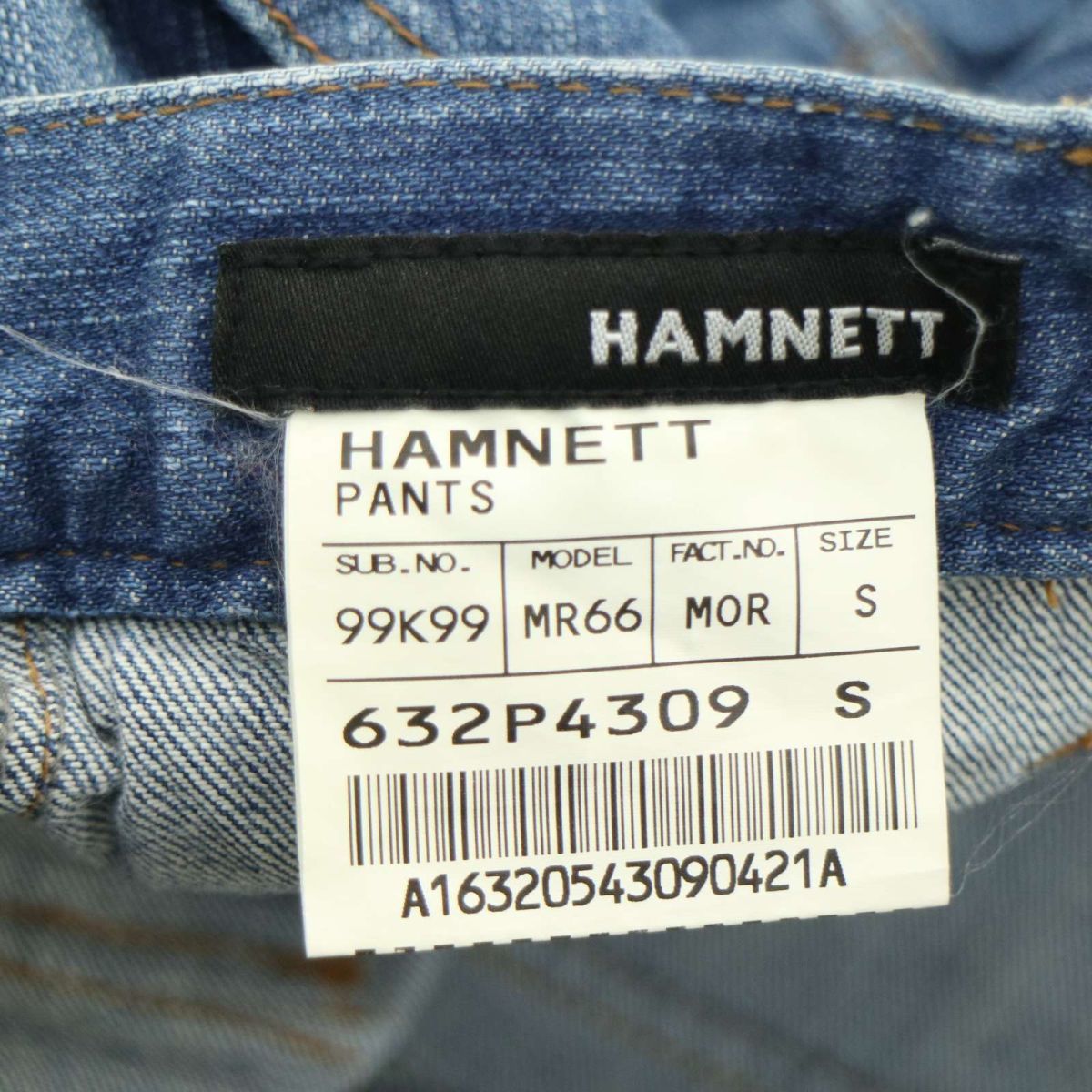 HAMNETT キャサリン ハムネット 膝立体 USED加工★ ストレッチ スリム ブッシュ デニム パンツ ジーンズ Sz.S　メンズ　A4B00149_1#R_画像7