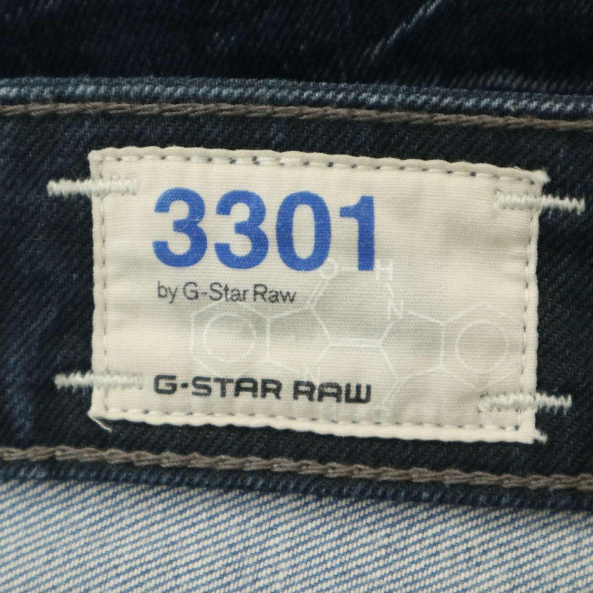 G-STAR RAW ジースター ロウ 【3301 LOW TAPERED】 USED加工 テーパード デニム パンツ ジーンズ Sz.29　メンズ　A4B00174_1#R_画像10