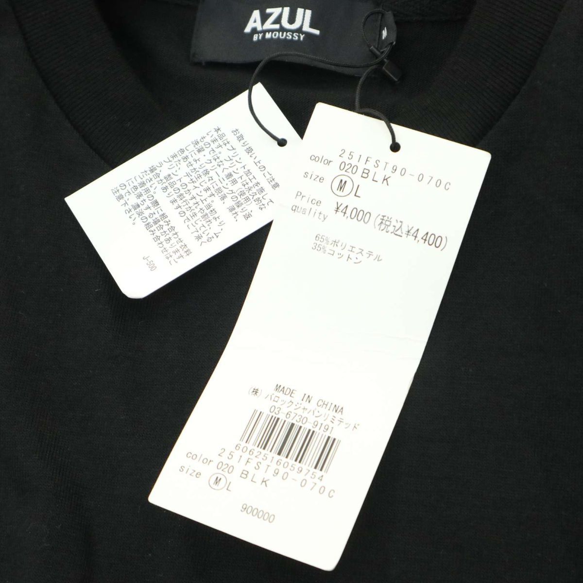  новый товар * AZUL by MOUSSY azur Moussy PASS THROUGH PHOTO TEE трикотажный джемпер с длинным рукавом футболка футболка Sz.M мужской чёрный A4T00632_1#F