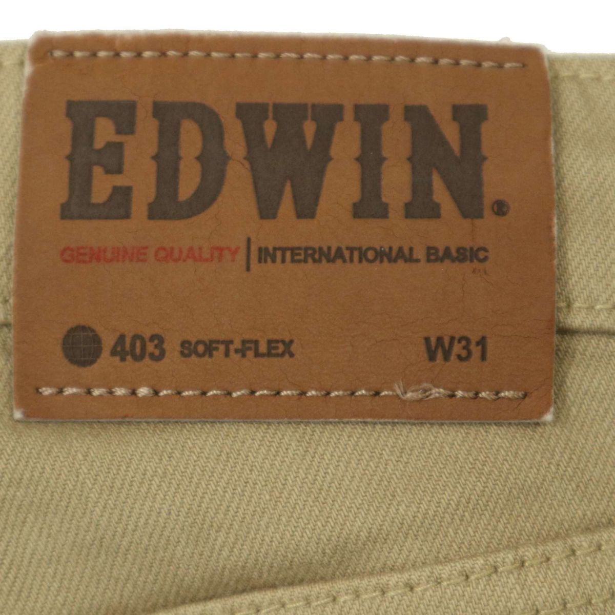 EDWIN エドウィン S403 ストレッチ★ デニム パンツ ジーンズ Sz.31　メンズ 日本製 ベージュ　A4B00356_1#R_画像8
