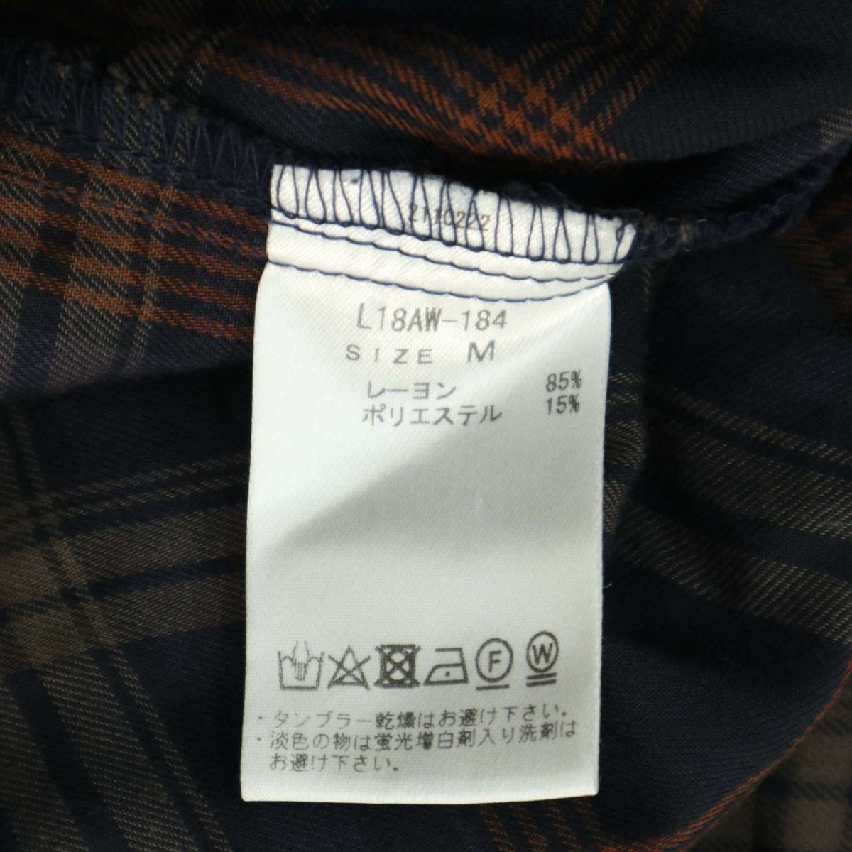 LIDnM リドム 通年 長袖 プルオーバー★ オーバーサイズ バンドカラー レーヨン チェック シャツ Sz.M　メンズ 　A4T00658_1#C_画像6