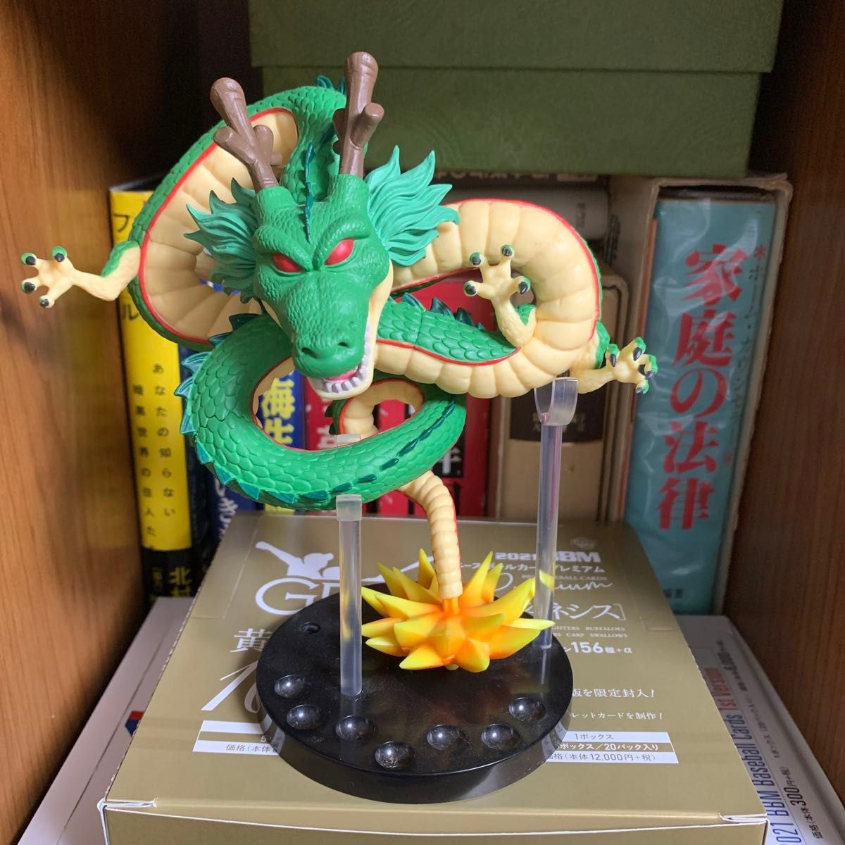 辰年 ドラゴンボールZ 神龍フィギュア|Yahoo!フリマ(旧PayPay 辰年 ドラゴンボールZ 神龍フィギュア|Yahoo!フリマ(旧PayPay