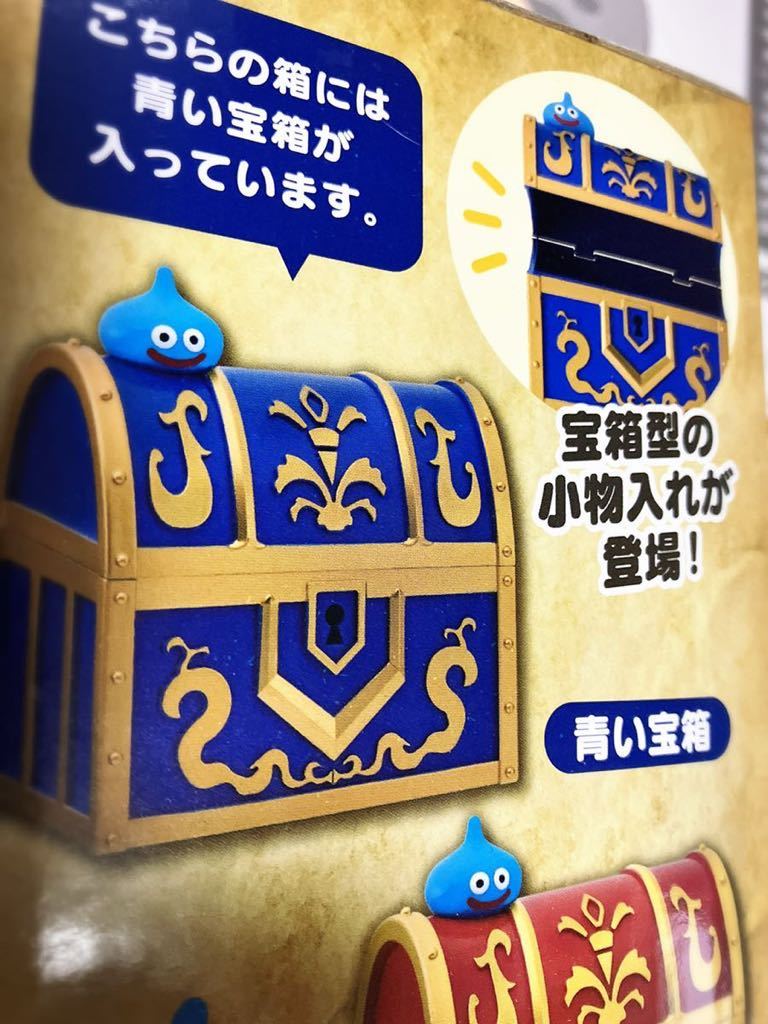 Bibian 比比昂 - ドラゴンクエスト ドラクエ スライム Bibian 比比昂 - ドラゴンクエスト ドラクエ スライム