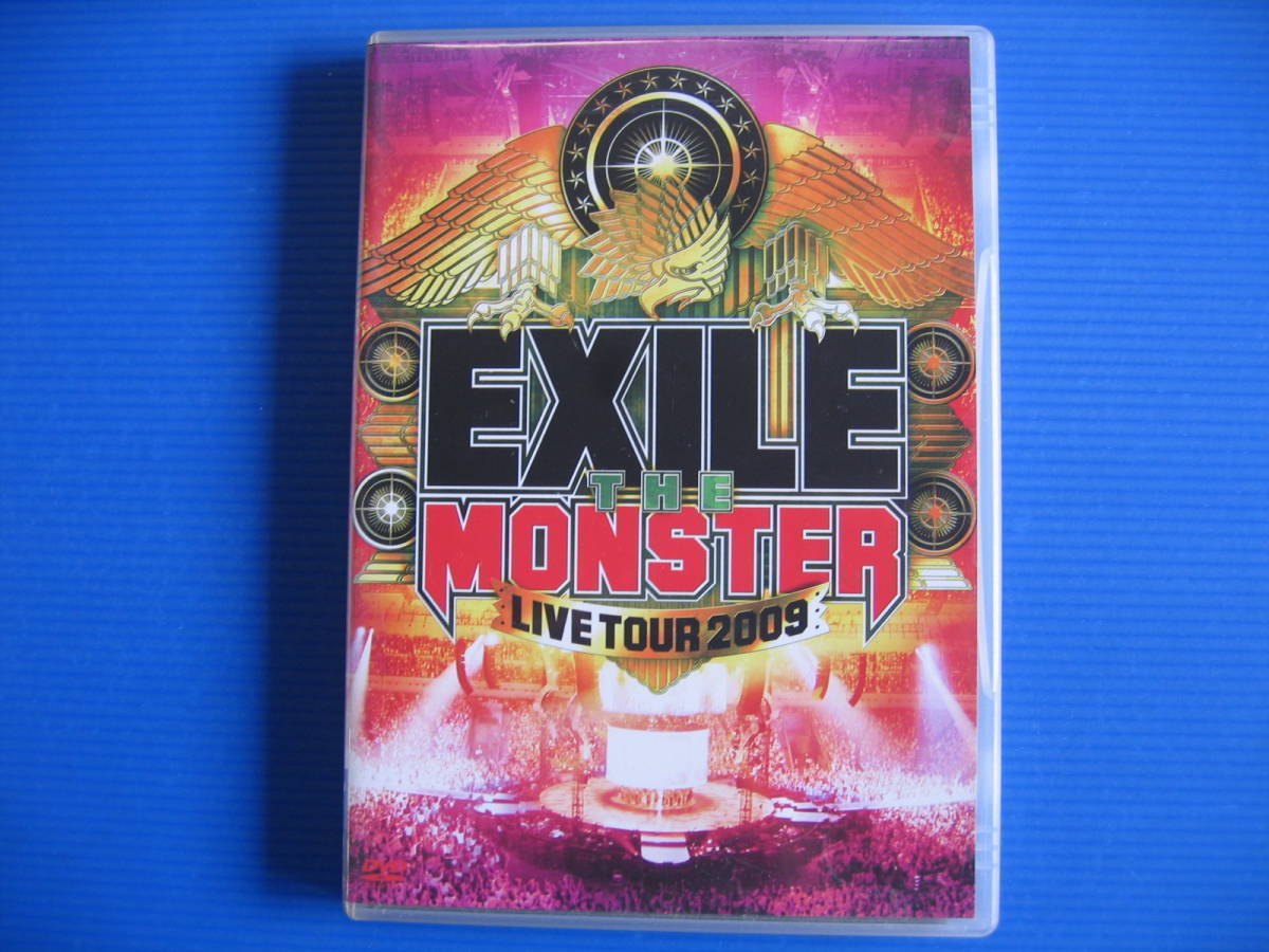 DVD■特価処分■視聴確認済■EXILE LIVE TOUR 2009 THE MONSTER [２枚組]■No.3011の画像1
