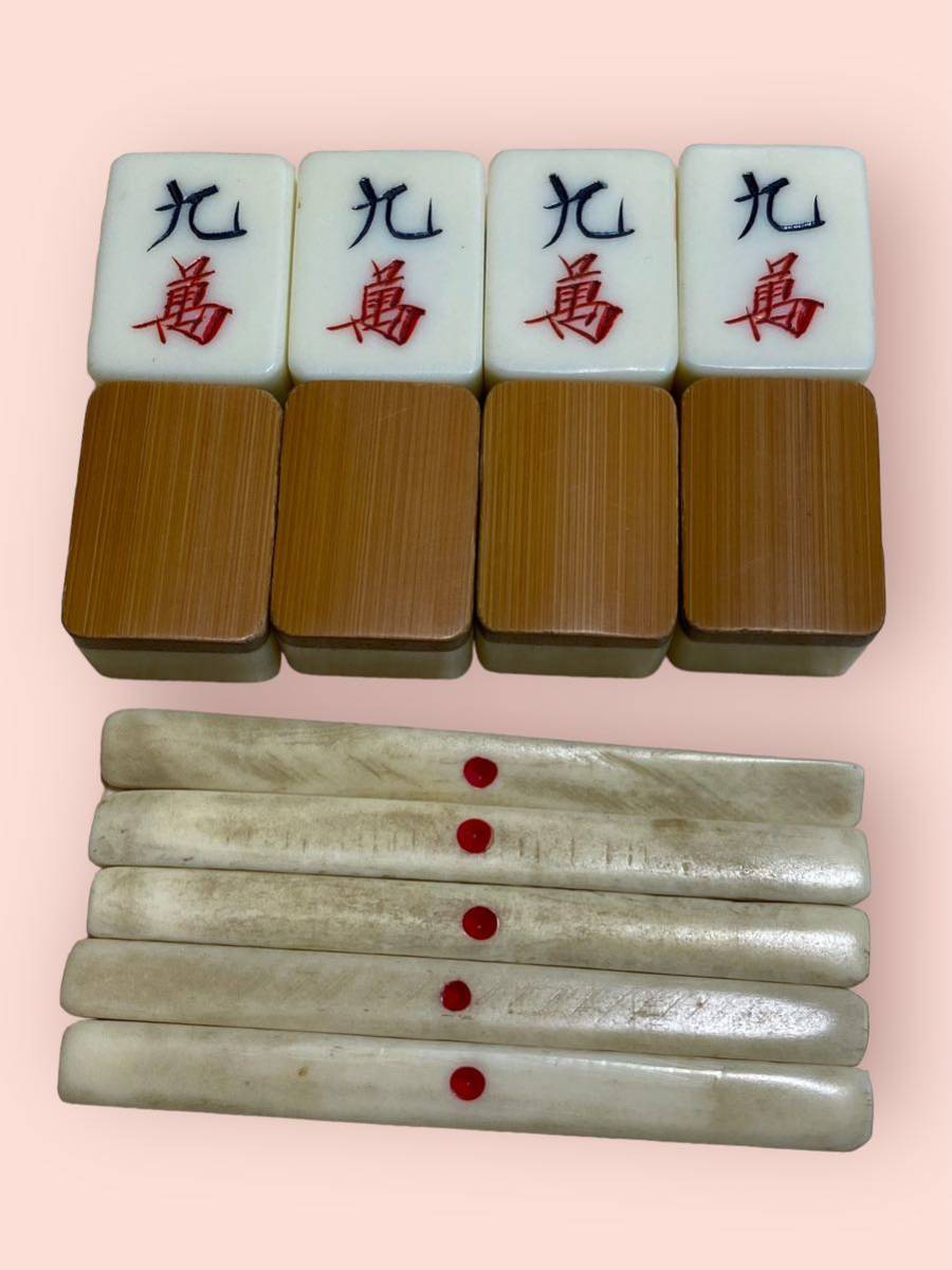  mah-jong .. bamboo .. made? hand carving? retro . bamboo point stick rhinoceros koro in the case mah-jong 