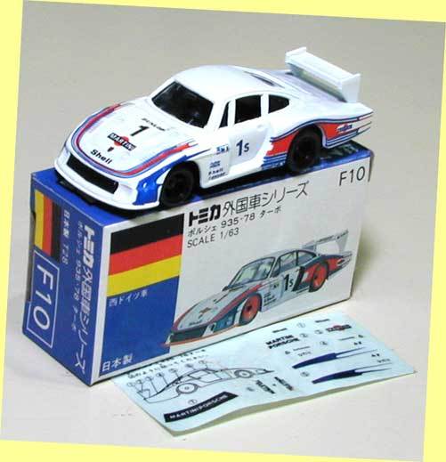 Yahoo!オークション - △☆#1979-FA10 ポ Yahoo!オークション - △☆#1979-FA10 ポ