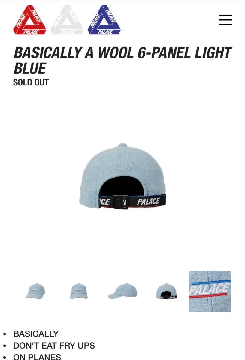 PALACE Skateboads BASICLLY A WOOL 6-PANEL