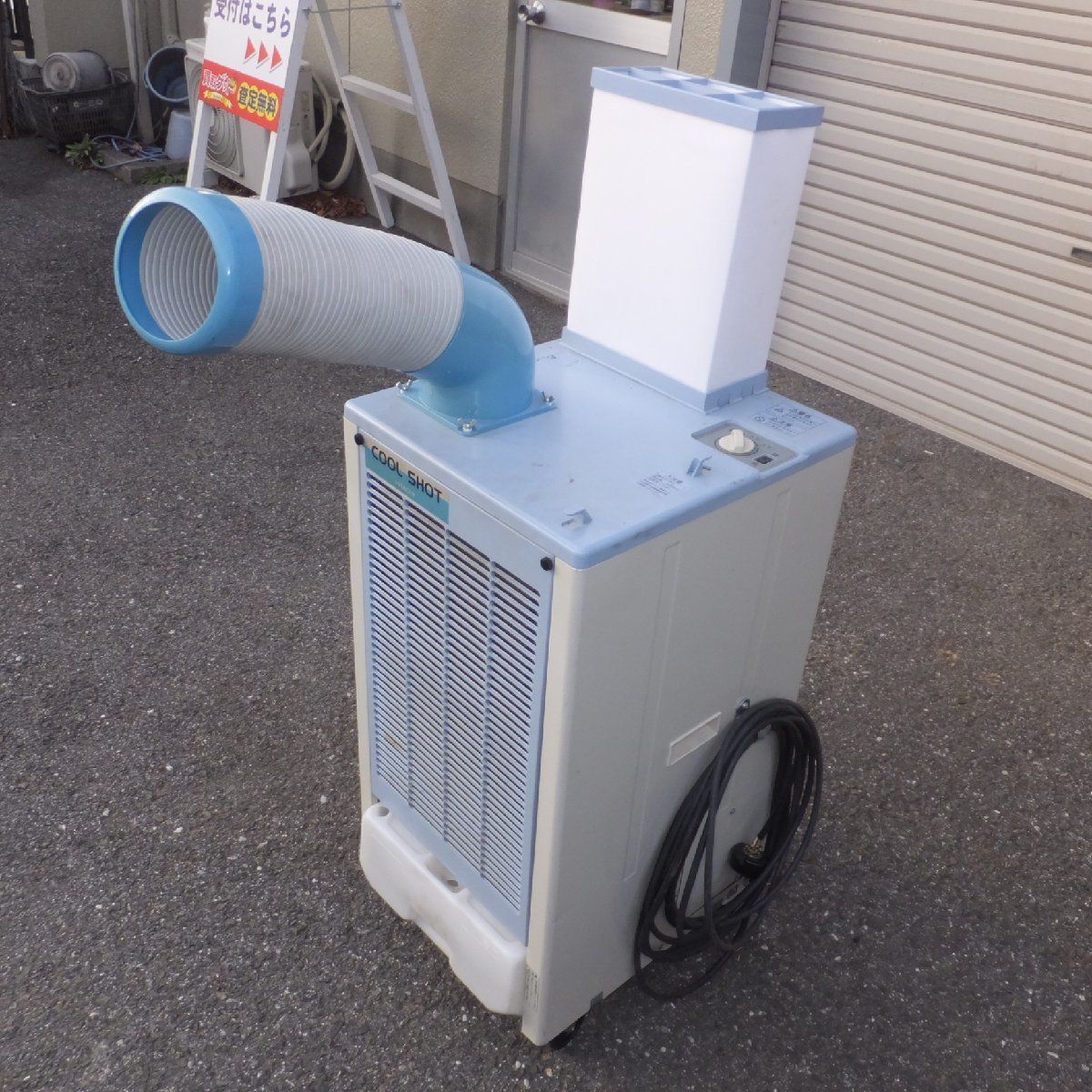 Yahoo!オークション - 岐阜発 キレイ 日立 HITACHI スポット Yahoo!オークション - 岐阜発 キレイ 日立 HITACHI スポット