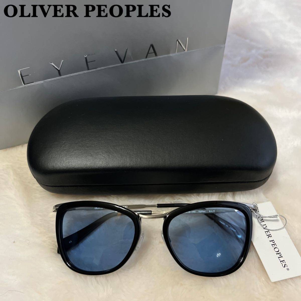 【新品】定価4万 OLIVERPEOPLES サングラス Kaffee BK