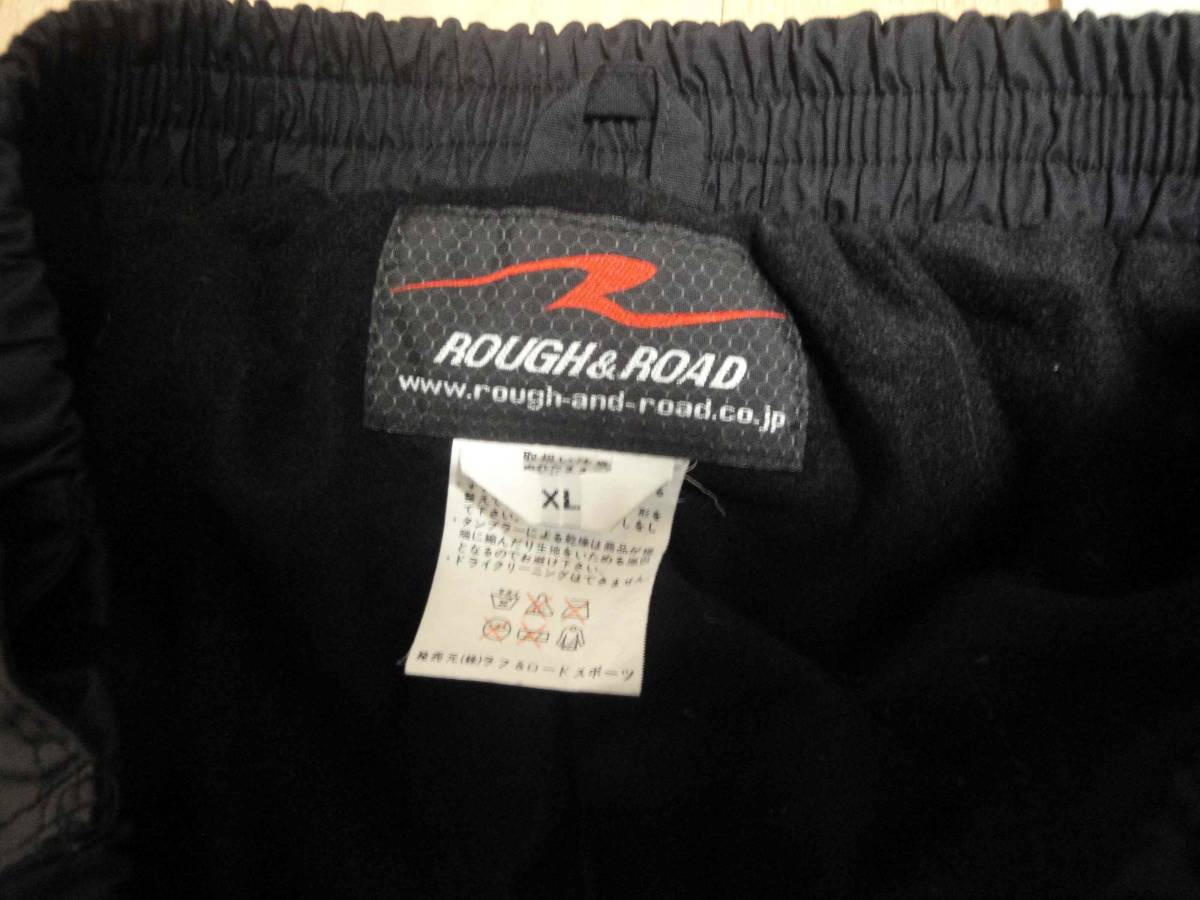 ラフアンドロード(ROUGH&ROAD) 　RR5084　ブラック×グレー　XL 防寒　パンツ　バイク　暖パン　オーバーパンツ_画像4