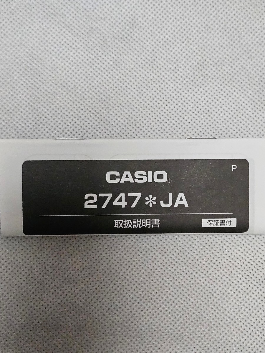 CASIO Collection STANDARD AW-80V-3BJF （ブラック）マジックテープ式_画像5
