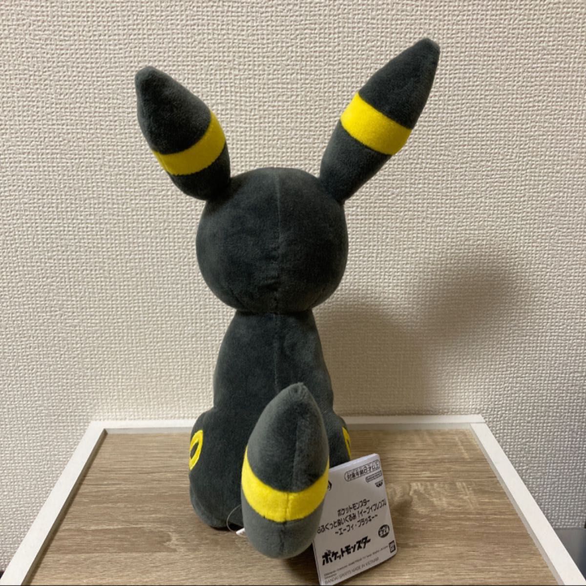 ポケットモンスター もふぐっとぬいぐるみ ブラッキー ポケットモンスター もふぐっとぬいぐるみ ブラッキー