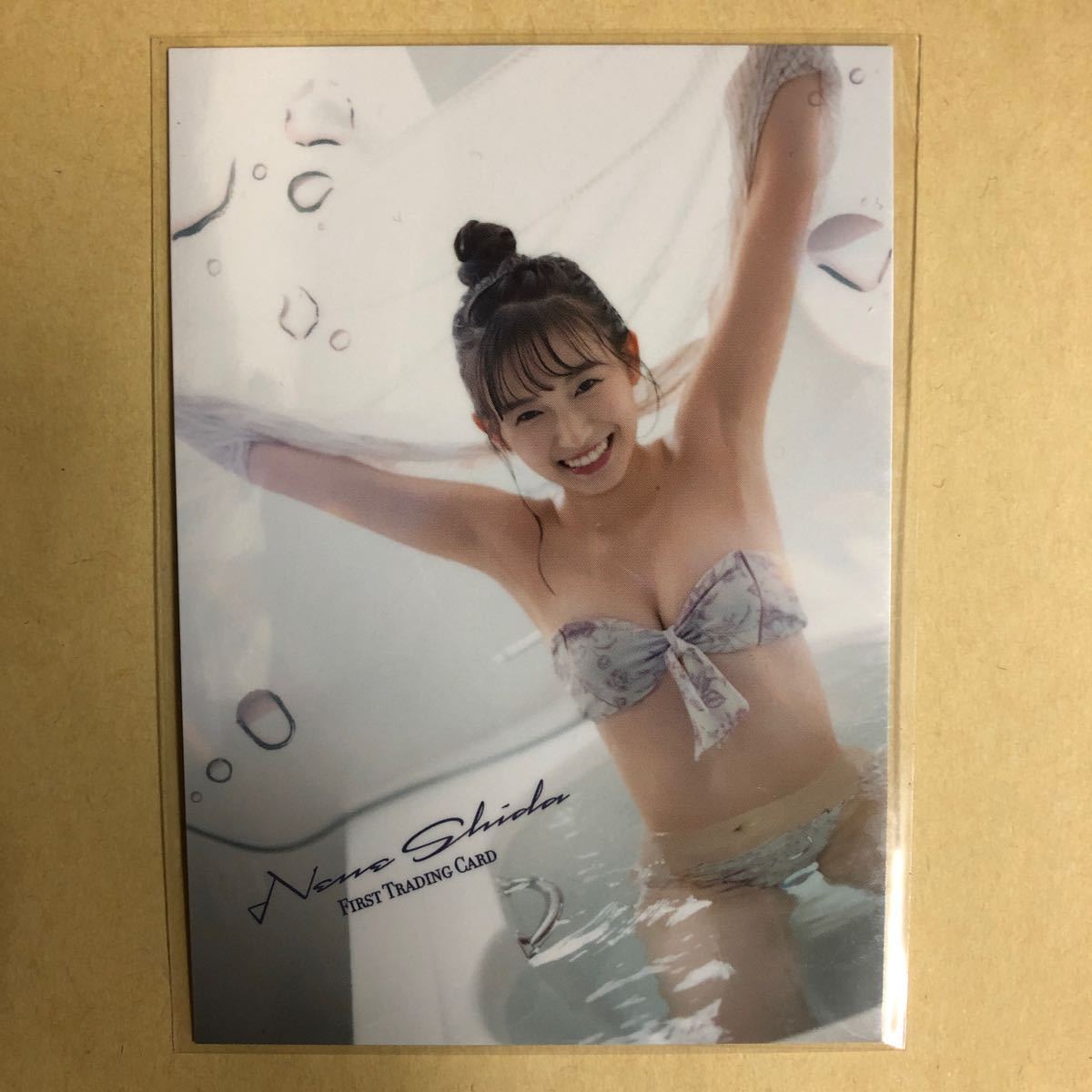 志田音々 トレカ アイドル グラビア カード 水着 ビキニ RG60 タレント トレーディングカード 仮面ライダーギーツの画像1