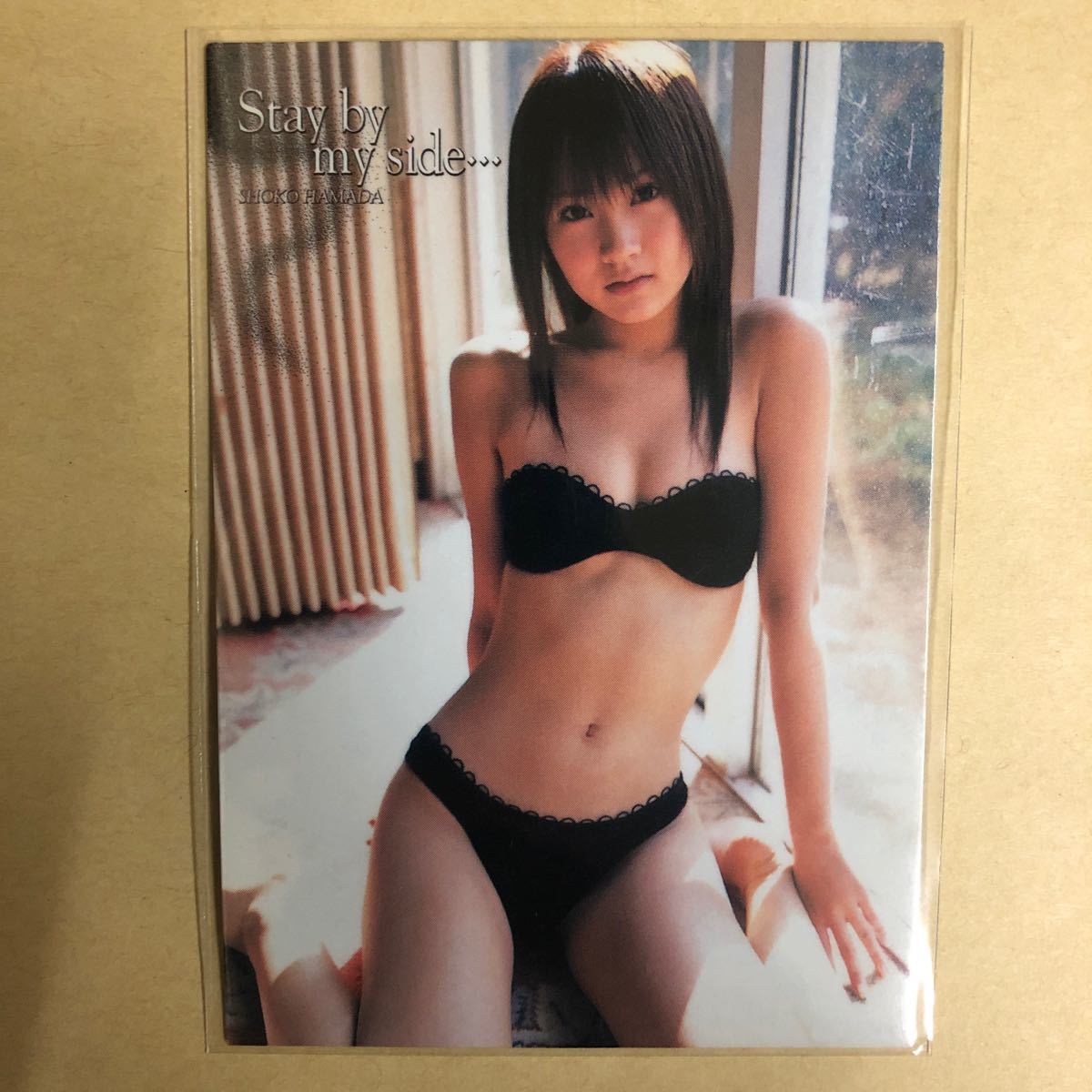 浜田翔子 2005 ヒッツ トレカ アイドル グラビア カード 下着 水着 ビキニ 018 タレント トレーディングカードの画像1