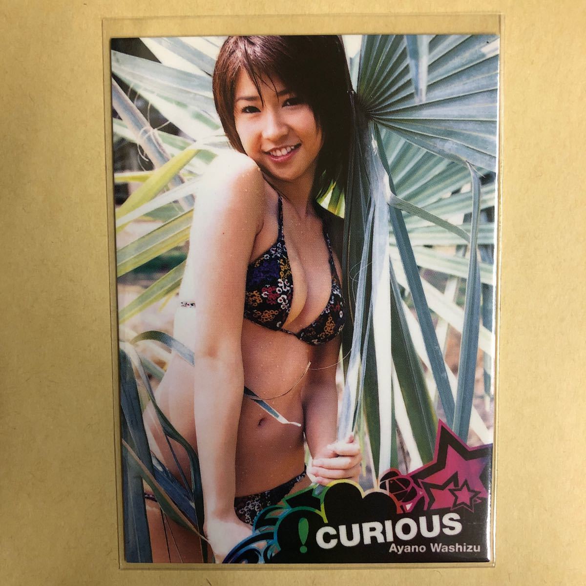 . nest ... 2008bom trading card idol gravure card swimsuit bikini 002 star trading card BOMB