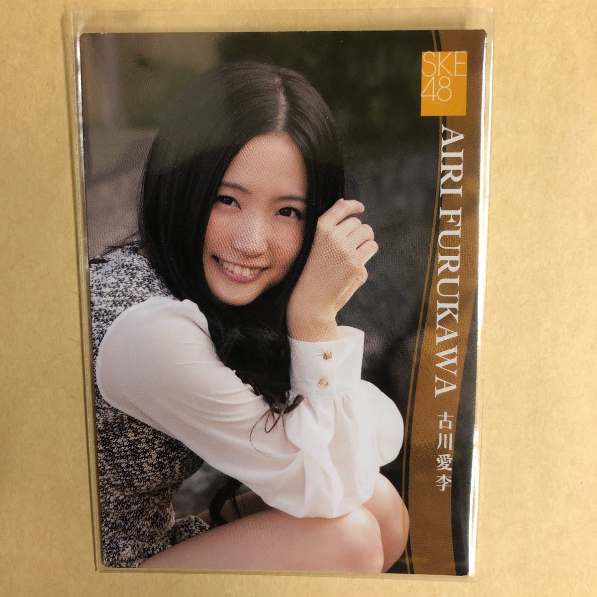 SKE48 古川愛李 2014 トレカ アイドル グラビア カード R091 タレント トレーディングカード AKBGの画像2