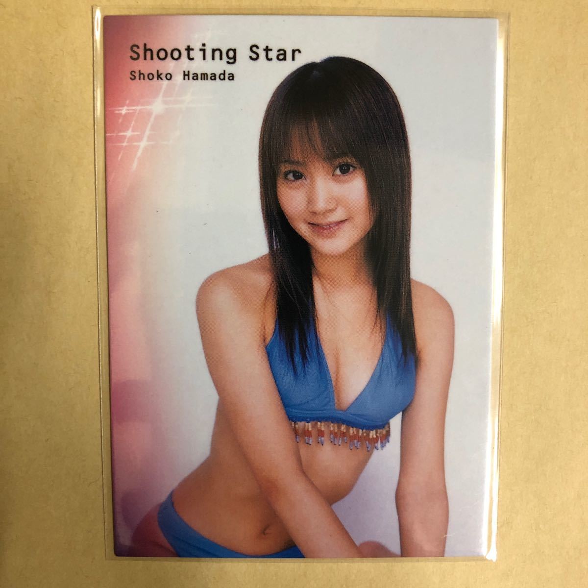 浜田翔子 2005 ヒッツ トレカ アイドル グラビア カード 水着 ビキニ 059 タレント トレーディングカード_画像1