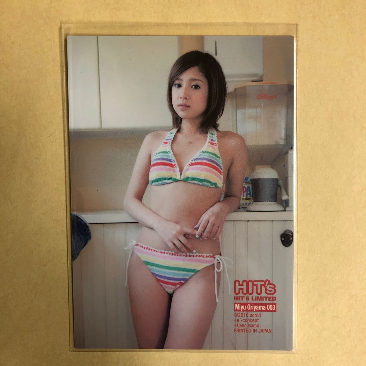 折山みゆ 2010 ヒッツ トレカ アイドル グラビア カード 水着 ビキニ 003 タレント トレーディングカードの画像1