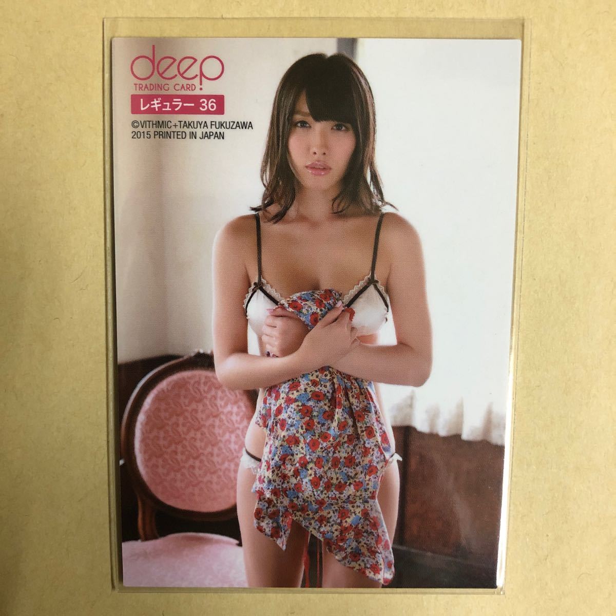 今野杏南 2015 deep トレカ アイドル グラビア カード 下着 36 タレント トレーディングカード_画像1