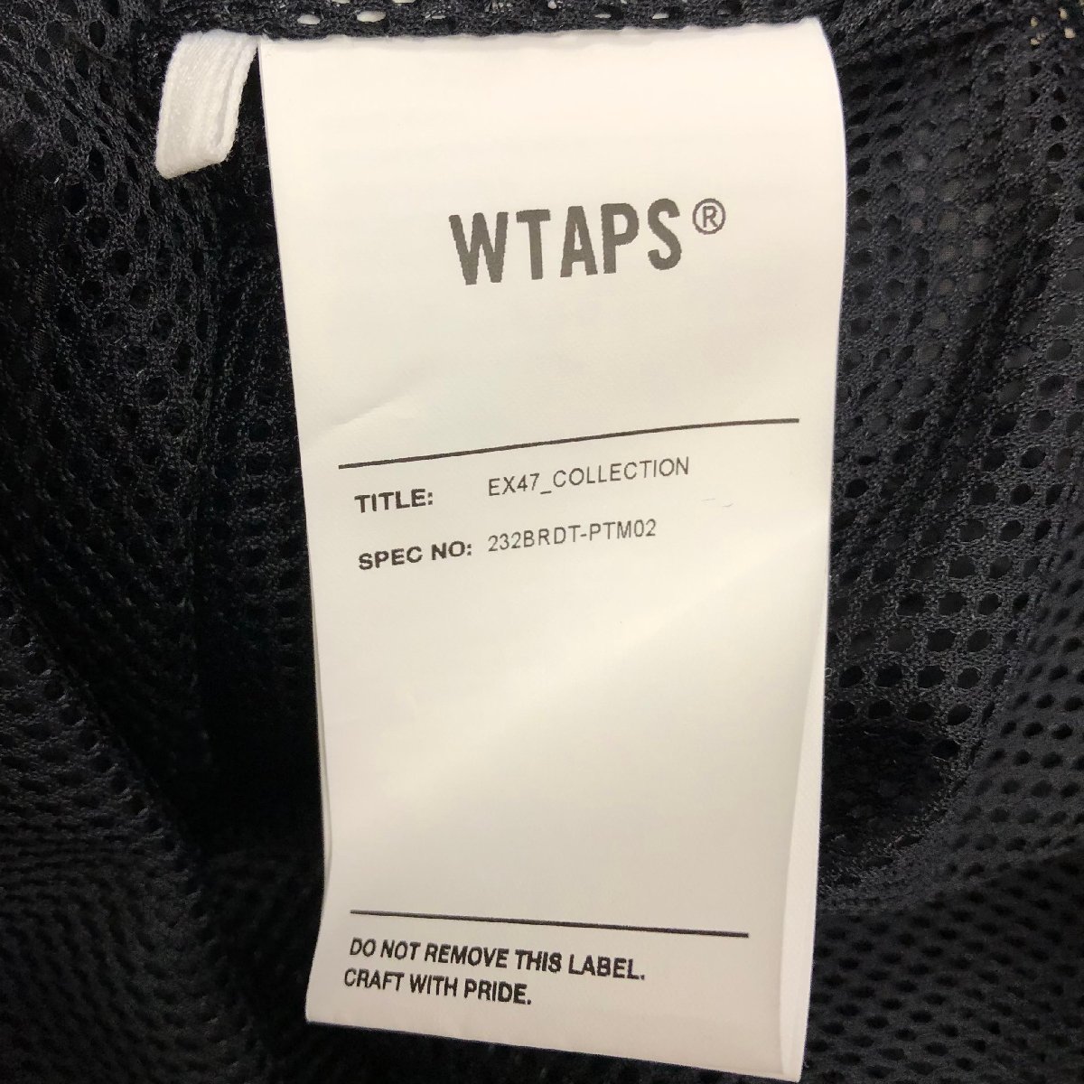 極美品 23aw WTAPS SPST2002 / TROUSERS / NYLON. TAFFETA. TEXTILE. DOT SIGHT 232BRDT-PTM02 ダブルタップス タフタ テキスタイル_画像4