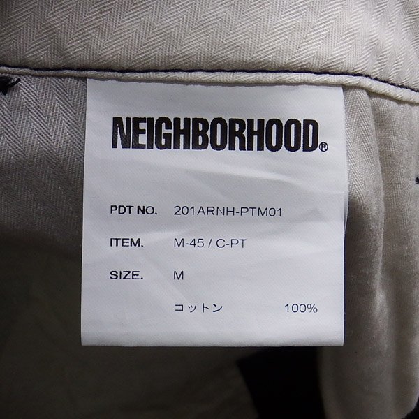 20ss NEIGHBORHOOD M-45 / C-PT NAVY M ネイバーフッド M45 チノパンツ ネイビーー_画像4